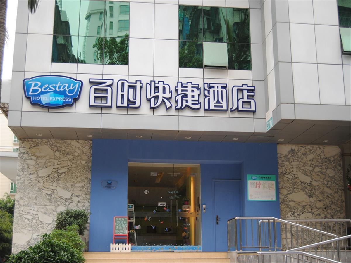 Bestay Express Hotel Shantou Changping Road Branch المظهر الخارجي الصورة